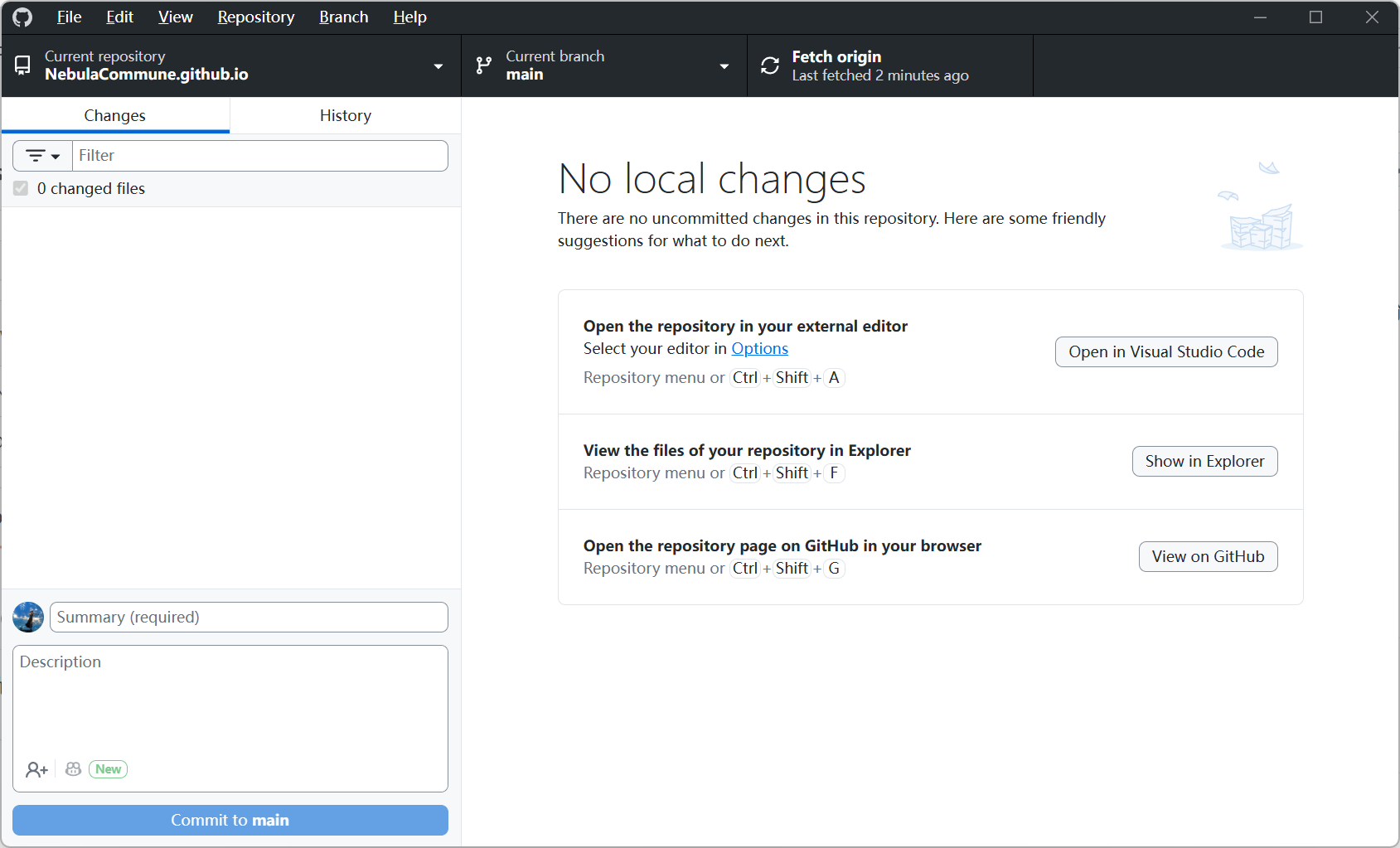 Github Desktop页面